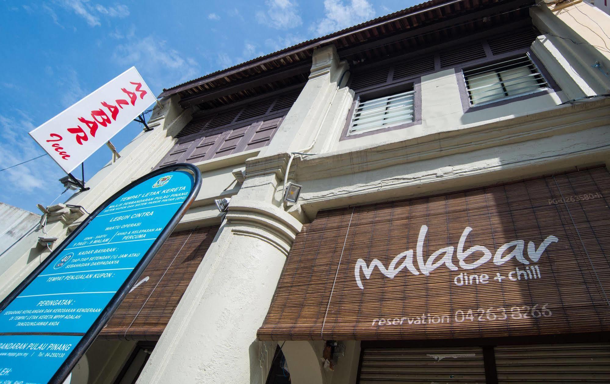 Malabar Inn Penang จอร์จทาวน์ ภายนอก รูปภาพ